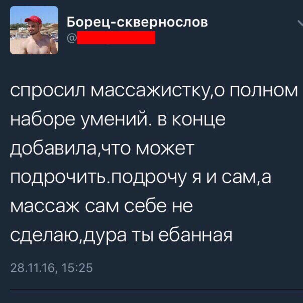 Предпраздничный маразм на предстоящую неделю