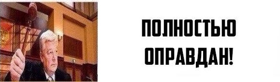 Кого только московское метро не возит