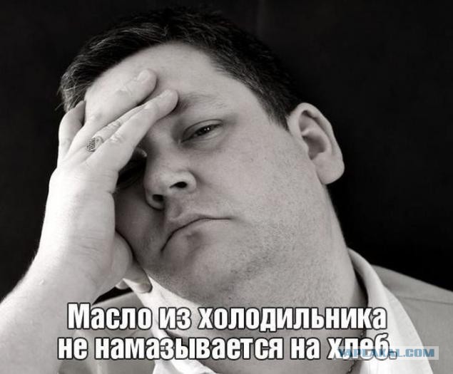 Да что вы знаете о проблемах?