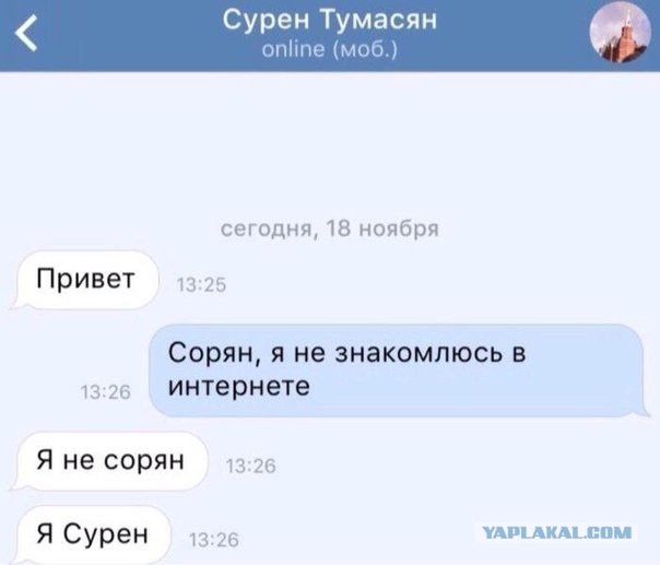 Я многого могу достичь