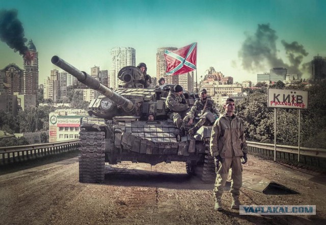 Украинские приколы.