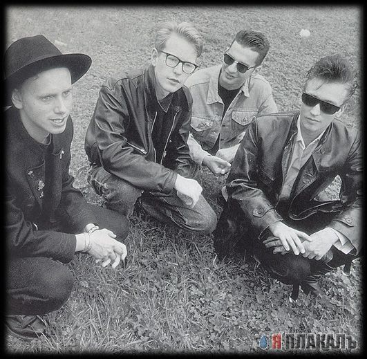 Depeche Mode