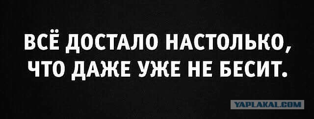 Федеральная антимонопольная служба предложила с 1 июля повысить цены на газ для россиян