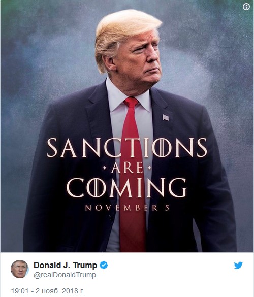 Иран ответил на угрозы Трампа мемом из «Игры престолов»