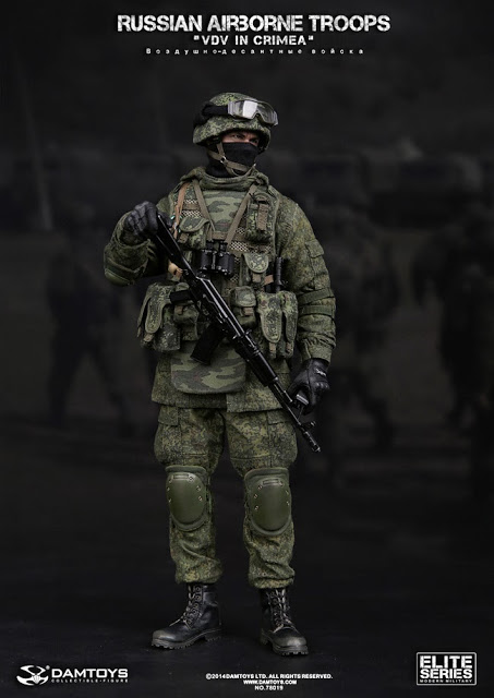 VDV in CRIMEA