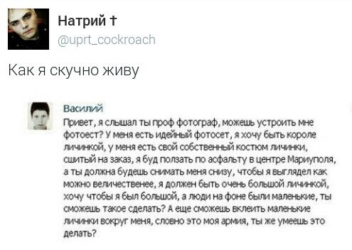 Чёрный и абсурдный юмор к понедельнику