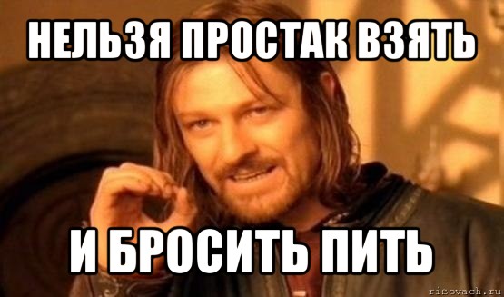 Клиника на пархоменко в уфе лечение алкоголизма