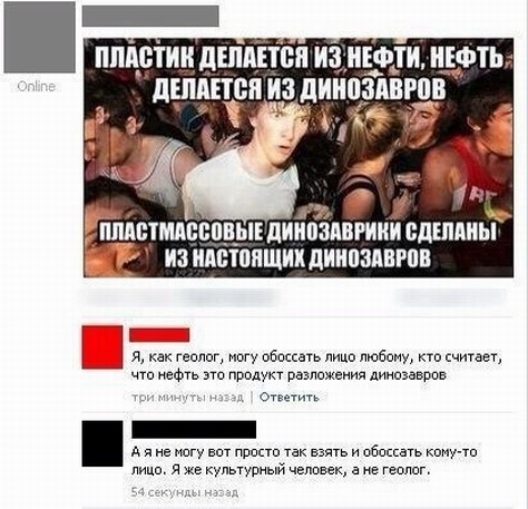 http://s00.yaplakal.com/pics/pics_original/5/9/1/11020195.jpg