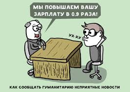 Человек работал маркетологом в торговых сетях и готов рассказать, на какие уловки вы попадаетесь в магазинах