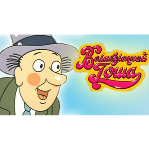 Таиланд. Паттайя! Отрыв! с 05 по 30 Ноября 2013 г.!!!