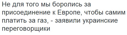 Егор Холмогоров: Голубое сало.