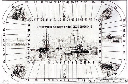 Не желаете ли разложить пузеля, сударыня?