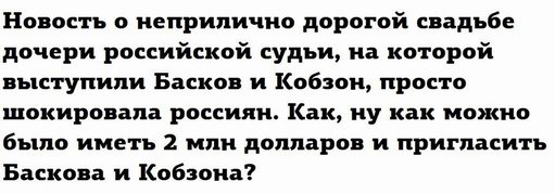 http://s00.yaplakal.com/pics/pics_original/5/9/3/10029395.jpg