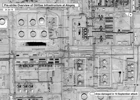 Последствия атаки дронов на Saudi Aramco засняли из космоса. Фоторепортаж