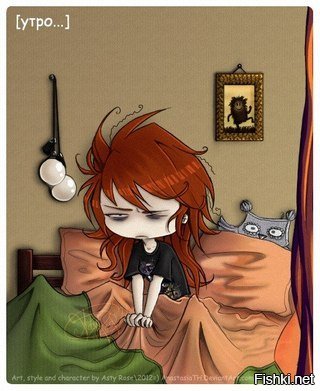 Картинки на пятницу