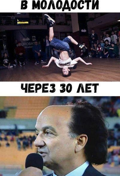 10686495.jpg