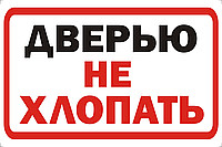 В Башкирии парочке чуть на голову не упала крыша прямо возле ЗАГСа, куда они направлялись подавать заявление