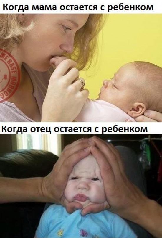 вердикт, Сколько можно видеться отцу с ребенком даже Диаспаре