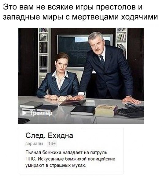 Разные картинки. Солянка.