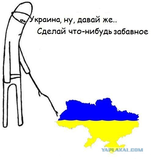 Украина, скажи наркотикам нет