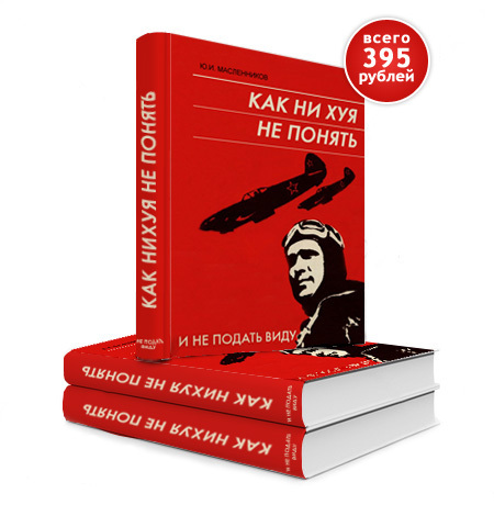 Книжные новинки июля