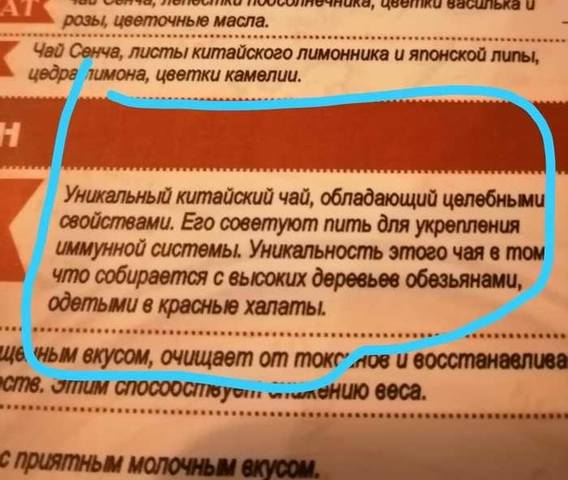 http://s00.yaplakal.com/pics/pics_original/5/9/7/12908795.jpg