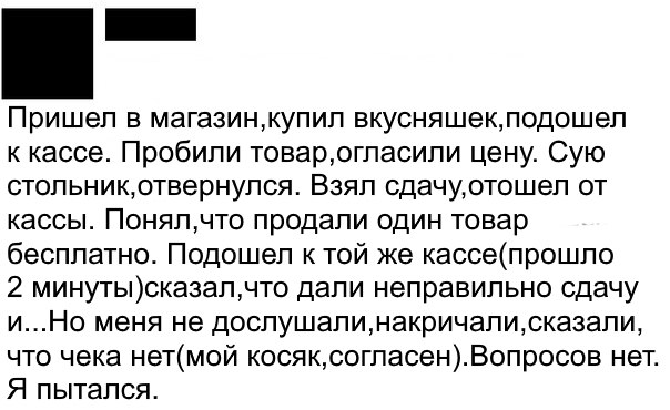 Субботняя порция перлов, высказываний, котоламповых историй