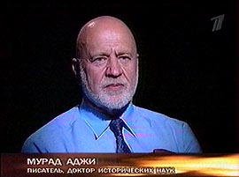 Александр Драгункин русское происхождение всех языков