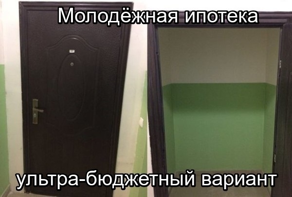 Суббота без работы, картинок вам с заботой