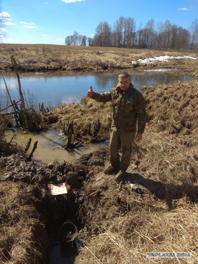 Поиск родственников бойца!