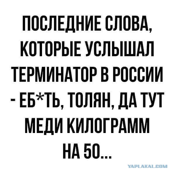 9-10 ноября на Землю приземлится НЛО с пришельцами-убийцами на борту