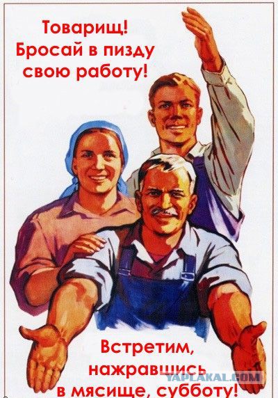Поздравления товарища по работе Поздравления товарища по работе
