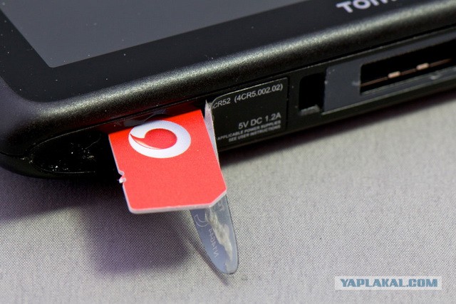 Mapy Europy Do Tomtom Download Problems Mapy Europy Do Tomtom Download Problems