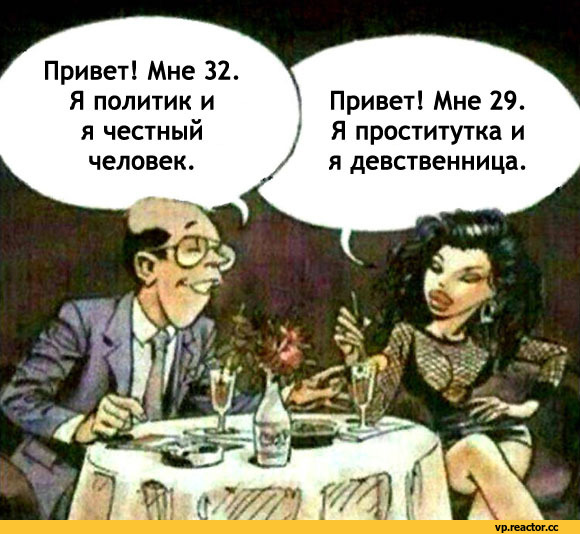сколько клиентов в день может обслужить проститутка сколько клиентов в день может обслужить проститутка