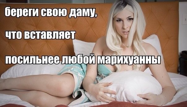 Транс Катя Киев Порно