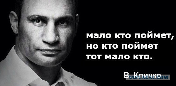 Легенда НБА Шакил О'Нил заявил, что Земля плоская