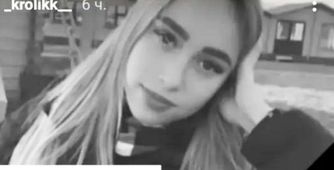 Девушка Умерла От Донат Вибратора