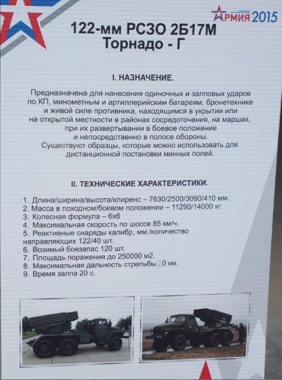 http://s00.yaplakal.com/pics/pics_original/6/0/5/5658506.jpg