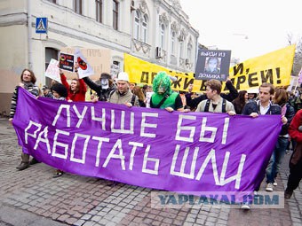 Задержали за хулиганство в метро