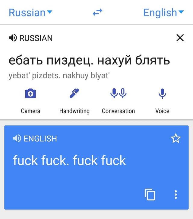 Великий, могучий, правдивый и свободный русский язык