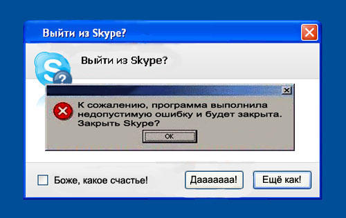 1450606.jpg