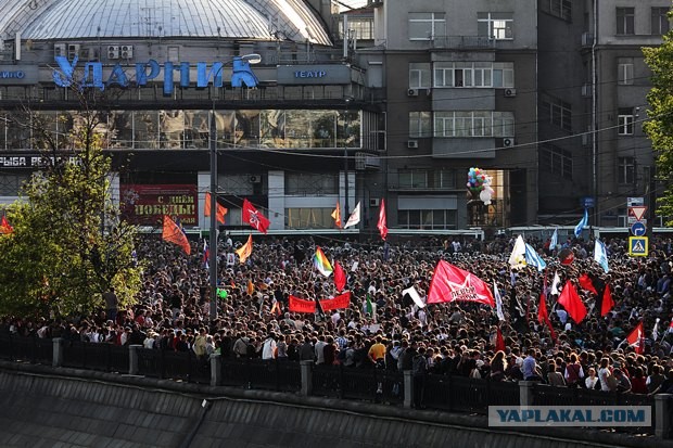 "Я отсидел за участие в митинге"