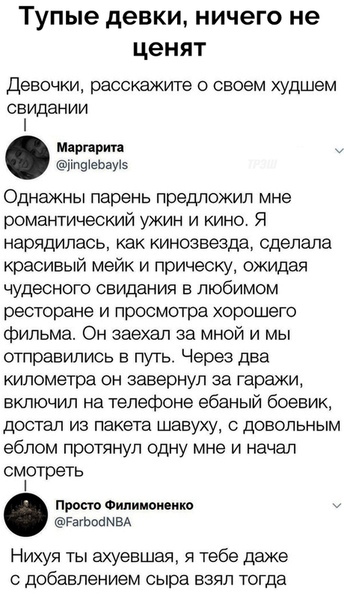 Праздничные и не очень светлые картинки