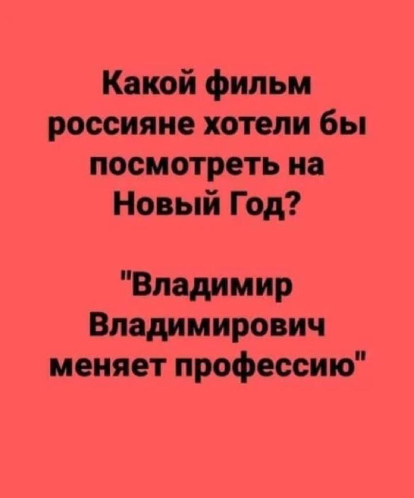 http://s00.yaplakal.com/pics/pics_original/6/0/8/13694806.jpg