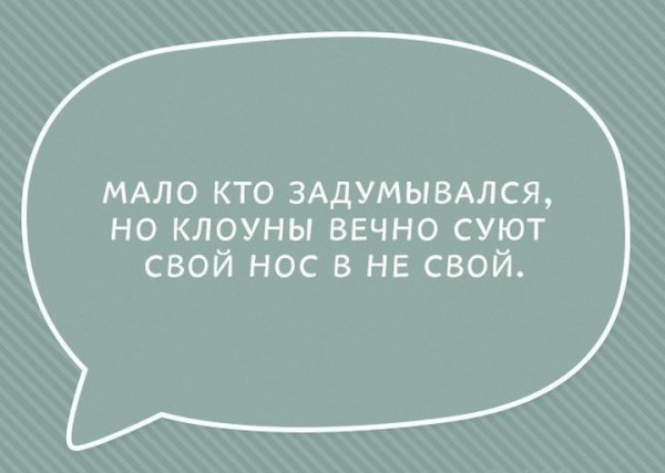 3847906.jpg