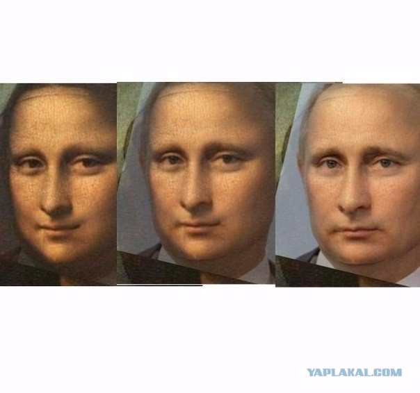 Портрет Путина для слабовидящих