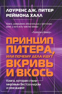 «Не хочу стремиться». Разве нельзя просто быть довольным тем, что имеешь?