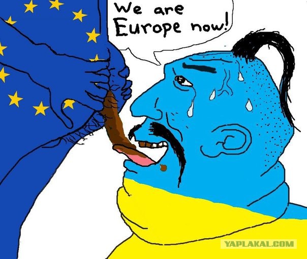 Украина – страна упоротых селюков