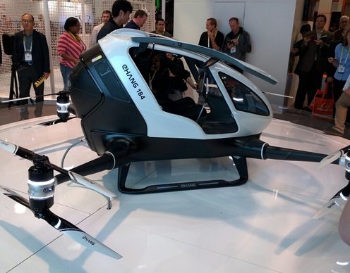 В Китае сделали первый пассажирский дрон