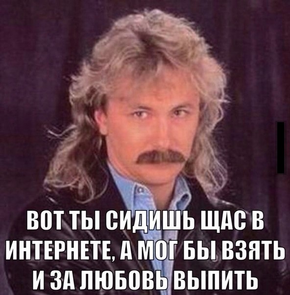 В Москве пропал исполнитель песни «Плачет девушка в автомате» Евгений Осин
